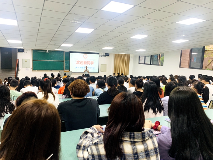 \\tsclient\E\0915心理学讲座.jpg