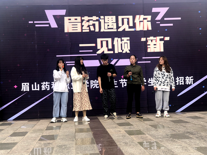 \\tsclient\E\1028YAO音乐协会 歌曲互动.png