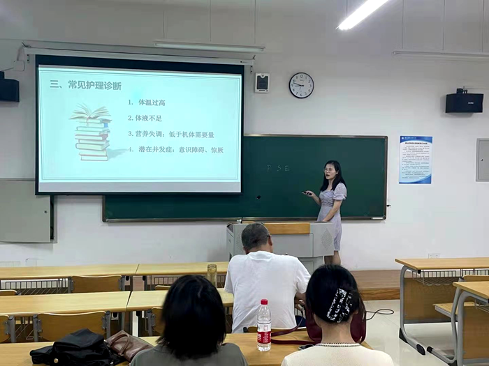 C:\Users\remoteapp\Pictures\护理学院\开学4.png