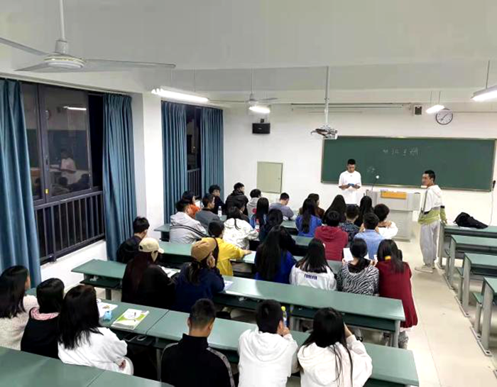 C:\Users\remoteapp\Pictures\医技学院\评建学习3.png