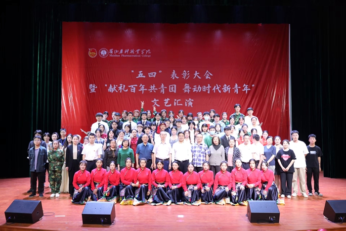 晚会1.jpg