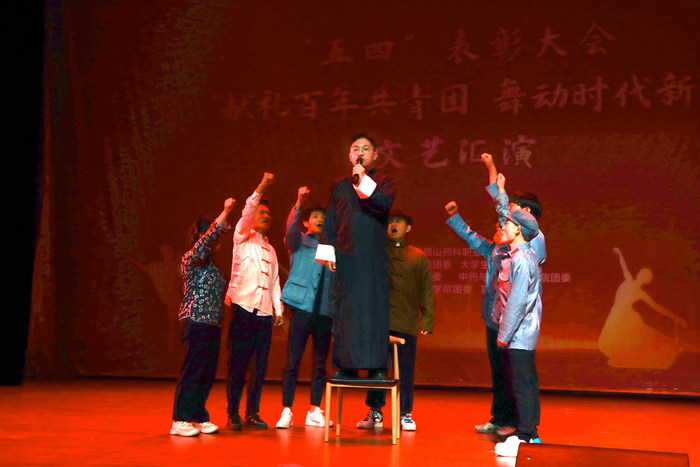 演出.png